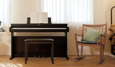 Nuevo Kawai KDP 120